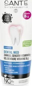 Зубная паста Sante Dental Ben Зубная паста с фтором и витамином B12 для чувствительных зубов 75 мл