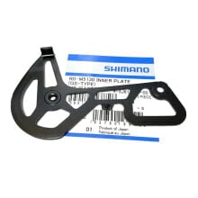 SHIMANO RD-M5130 Interior Pulley Carrier