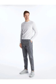 Men's trousers