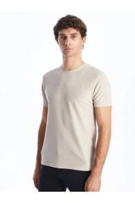 Men's T-shirts