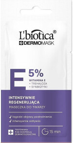 Маски для лица L'biotica купить от $6