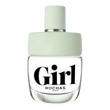 Женская парфюмерия Girl Rochas EDT