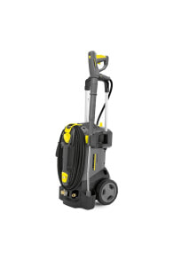 High pressure washers for cars