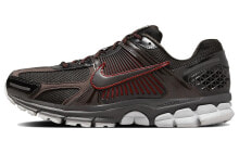 Men's running shoes