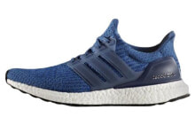 adidas Ultraboost 3.0 Royal Blue 低帮 跑步鞋 男女同款 蓝色 编织时尚 / Кроссовки adidas Ultraboost 3.0 Royal Blue BA8844