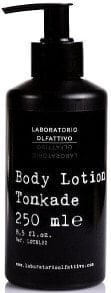 Body creams and lotions