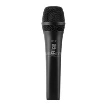 Vocal microphones