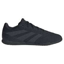 Мужские кроссовки Adidas купить от 8298 ₽