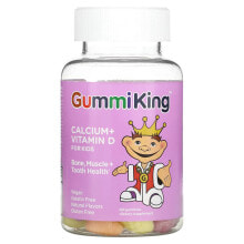 Витамин D Гумми Кинг, кальций и витамин D для детей, 60 жевательных мармеладок
