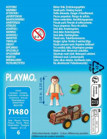 Educational play sets and figures for children