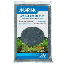 MARINA 2kg aquarium gravel