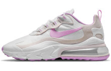 Nike Air Max 270 React 气垫运动 减震 低帮 跑步鞋 女款 米白紫 / Кроссовки Nike Air Max 270 React CZ1609-100