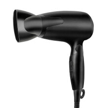 KUKEN 1200W travel hair dryer