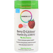Витамин D Rainbow Light Berry-D-Licious Vitamin D3 Juicy Raspberry - Витамин D3 без глютена  2500 МЕ 50 мармеладок  - 2500 МЕ - 50 мармеладок со вкусом малины