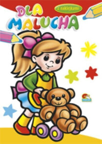 Раскраски для детей dla Malucha - 046