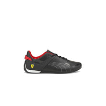 Мужская спортивная обувь для футбола Puma Ferrari A3ROCAT
