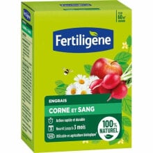 Fertilizers for plants