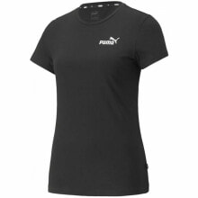 Women's Sports T-shirts and Tops