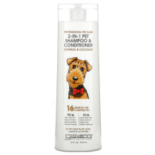 Dog Products Giovanni