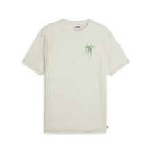 Men's T-shirts