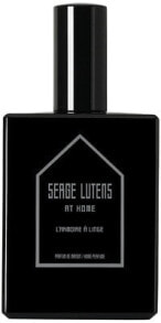  Serge Lutens