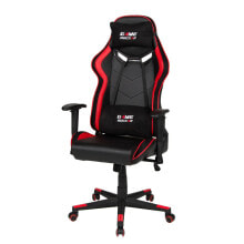 Gaming computer chairs