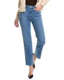 Women's jeans