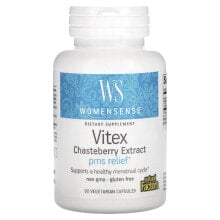 Vitamins and dietary supplements for women