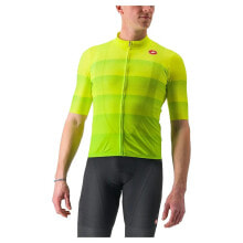 CASTELLI Livelli Short Sleeve Jersey