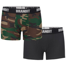  Brandit