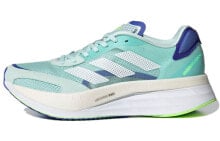 adidas Adizero Boston 10 低帮 跑步鞋 女款 薄荷蓝 / Кроссовки Adidas Adizero Boston 10 FZ2496