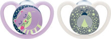 Baby pacifiers and accessories nUK Smoczek uspokajający Space Night fioletowy 0-6m 2szt.