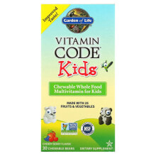 Витамины и БАДы для детей Гарден оф Лайф, Vitamin Code, цельнопищевые мультивитамины для детей, вишня, 60 жевательных мишек