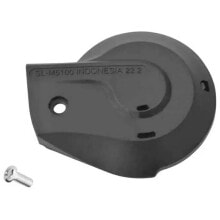 SHIMANO SL-M5100 Gear Left Shift Cover