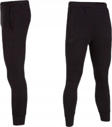 Men's Sports Trousers