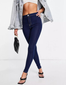 Women's jeans