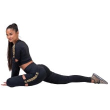 NEBBIA Honey Bunny 820 Leggings