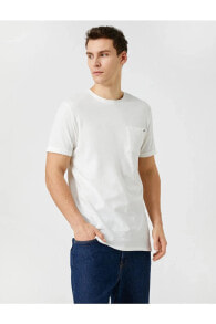 Белые мужские футболки