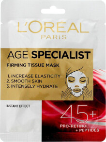 Маски для лица L'Oreal Paris купить от $8