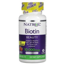 Биотин Natrol, быстрорастворимый биотин, максимальная эффективность, клубника, 10 000 мкг, 60 таблеток