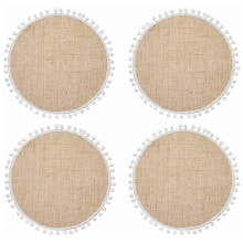 KITCHENCRAFT NEPMHESPK4 Pack Of 4 Round Placemats