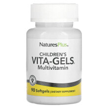 Детские мультивитамины