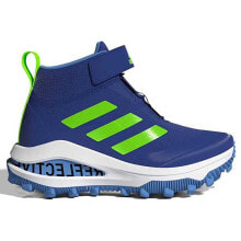 ADIDAS Fortarun Atr El running shoes