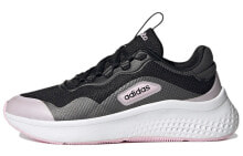 adidas neo Primrose Sleek 耐磨防滑 低帮运动鞋 女款 黑粉色 / Кроссовки Adidas neo Primrose Sleek GY5046