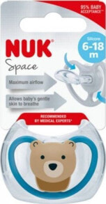 Baby pacifiers and accessories nUK SMOCZEK SIL.6-18 SPACE 1SZT