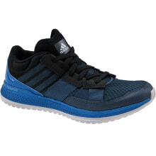 Мужская спортивная обувь для бега Мужские кроссовки спортивные для бега синие текстильные низкие  Adidas ZG Bounce Trainer M AF5476 shoes