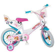 Bicycles for adults and children