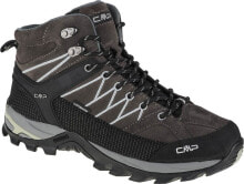 Men's Trekking Boots