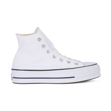 Women's sneakers converse 95ALL Star