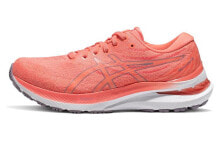 Asics GEL-KAYANO 29 耐磨透气 低帮 跑步鞋 女款 橙紫 / Кроссовки Asics GEL-KAYANO 29 1012B272-701